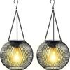 Upgraded Outdoor Solar Lamps Courtyard Garden Corridor Warm Light Metal Hanging Lights Light Control Decorative Lighting Hot