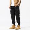 Summer Overalls Loose Casual Trousers Tied Feet Trendy Brand Men's High-end Men's Pants