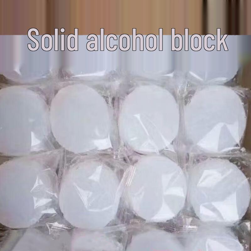 Твердые спиртовые брикеты для розжига