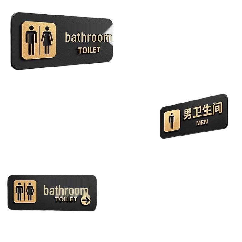 Men's & Women's Restroom Directional Signs for Public Toilets – Left & Right Arrows for Hotels & Offices