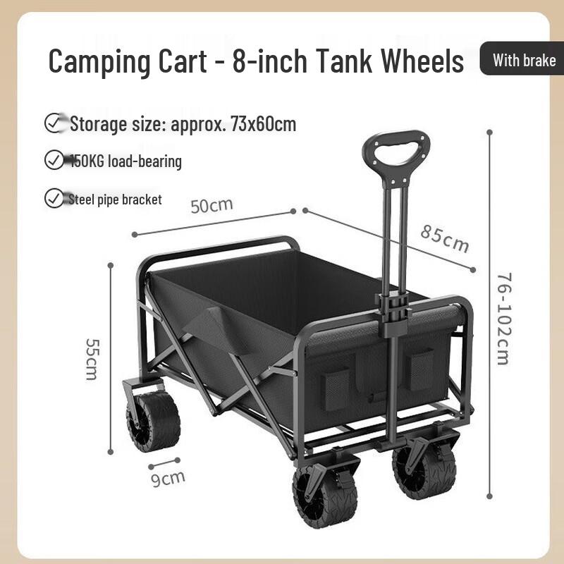 OEING Foldable Off-road Camping Cart 8-inch