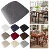 Diamond Grid Chair Seat Cover Waterproof Solid Color Dining Chair Covers Removable Washable Cushion Covers For Home Office