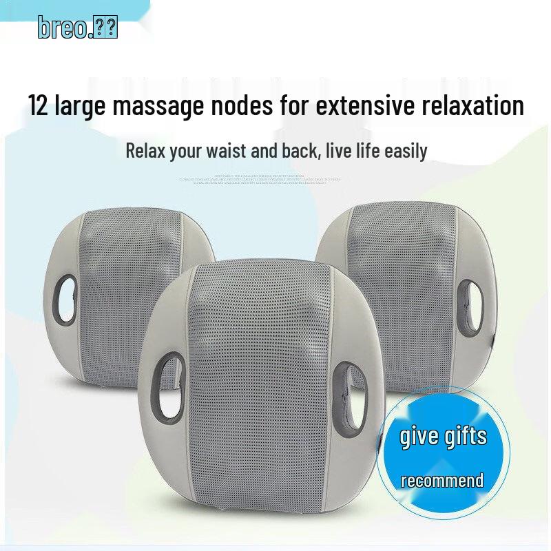Breo BM-312 Wireless Kneading Waist and Back Massager