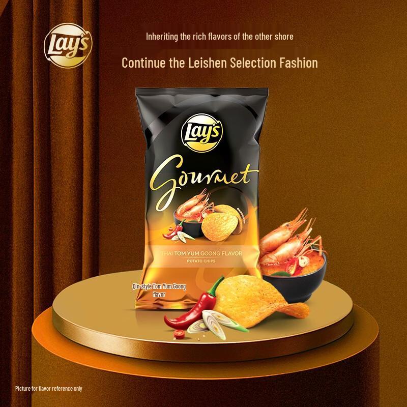 Lay s Global Selection Potato Chips