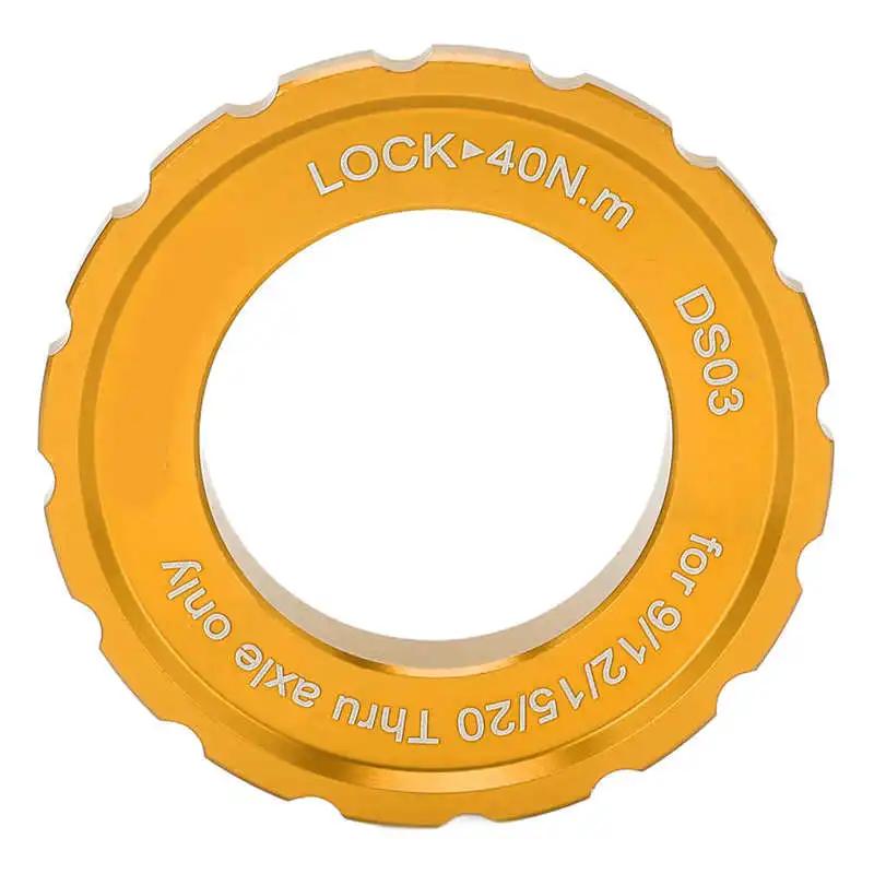 1PC Mountain Bike Road Bike Center Lock Cover Ring Ultralight Aluminum Alloy Bicycle Disc Brake Rotor Centerlock Cap Adapter Cy Practical Use