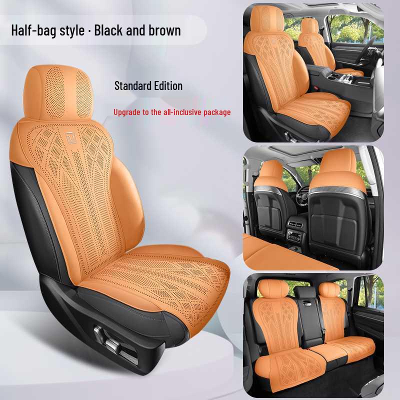 Tank 500 Suede Car Seat Cushion - Universal Four-Season Cover Remarks on Vehicle Model Year