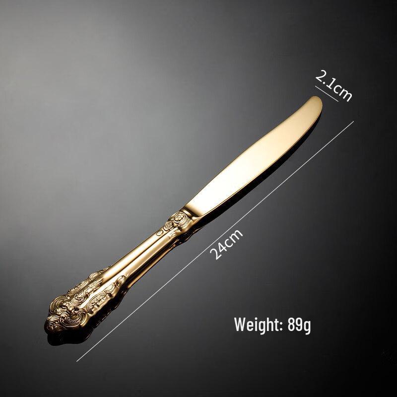 Qianxing Vintage Embossed Stainless Steel Dinner Knife Set