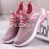New spring and summer fly-woven casual sports shoes, light and breathable mesh shoes, soft-soled non-slip walking shoes, casual shoes medium and old