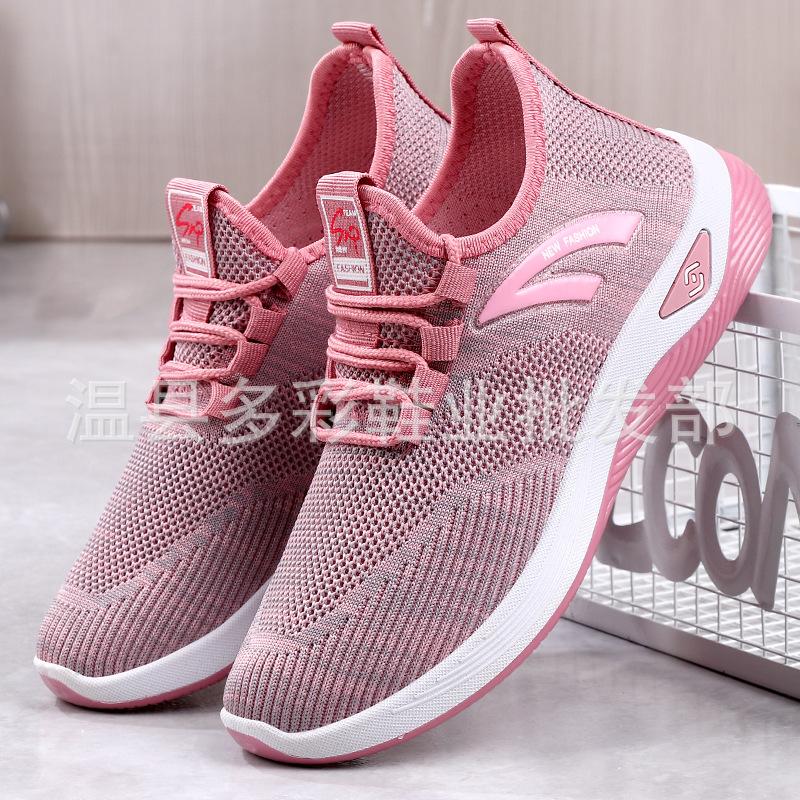 New spring and summer fly-woven casual sports shoes, light and breathable mesh shoes, soft-soled non-slip walking shoes, casual shoes medium and old