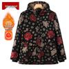 Mo Ou Women's Floral Hooded Padded Winter Jacket