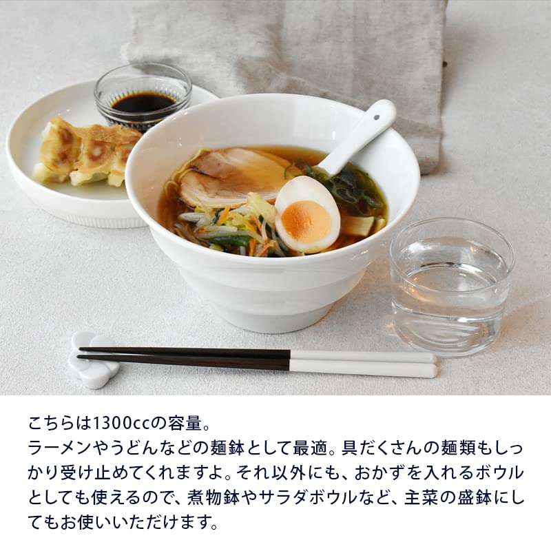 EAST table Ramen Mino made in microwave dishwasher safe bowl, lightweight, 19cm, border, ware, white, 712-024-03, Japan, stylish, safe,
