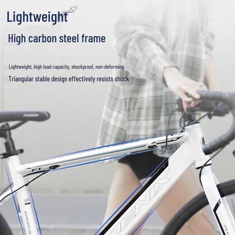 PHOENIX 700C Adult 21-Speed Road Bike