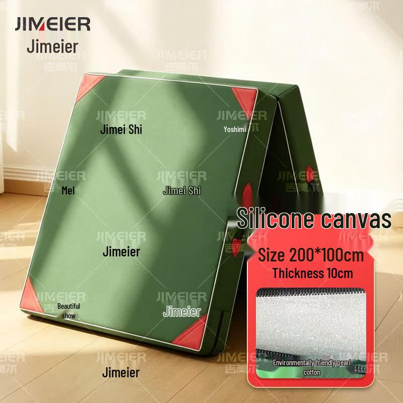 Jimeier Folding Gymnastics Mat