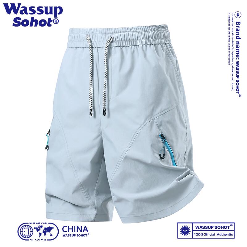 Wassup Sohot Men s Cooling Work Shorts XL