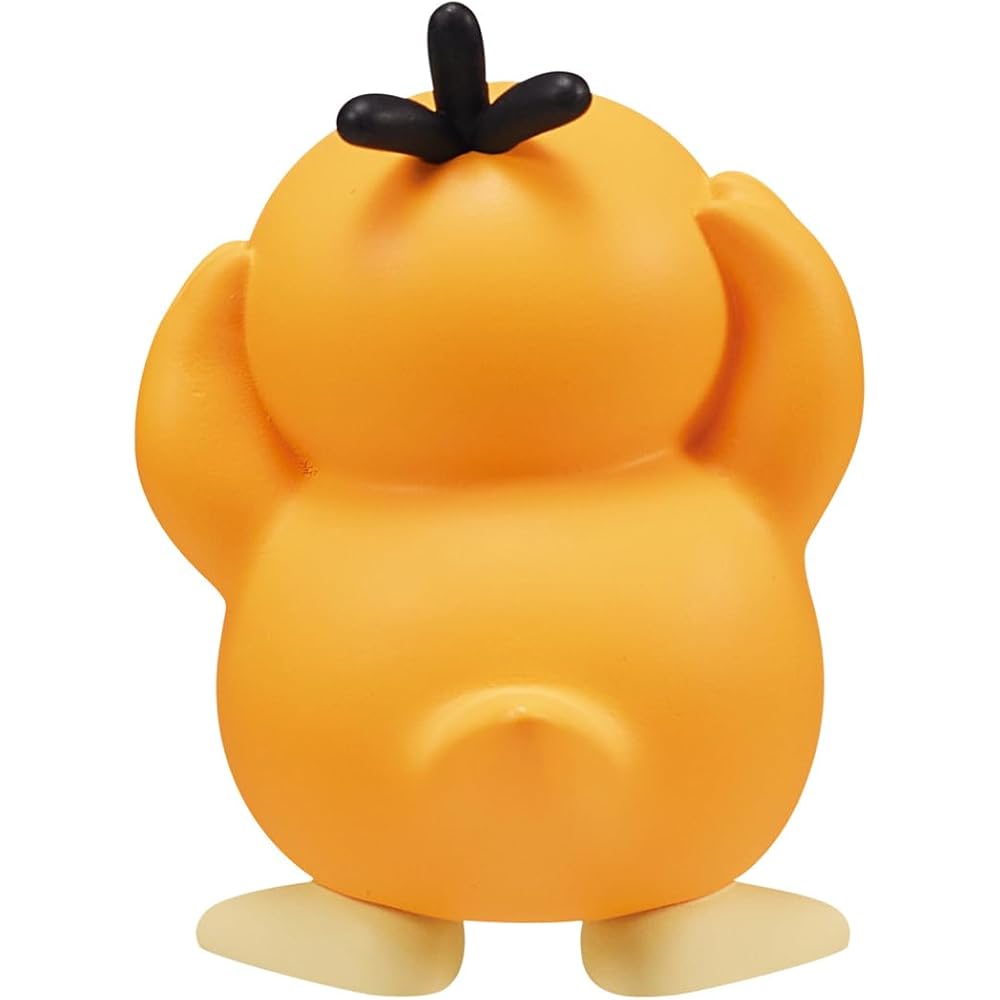 Pokemon Moncolle MS-45 Psyduck Collectible Figure 3.5 inches PVC Toy