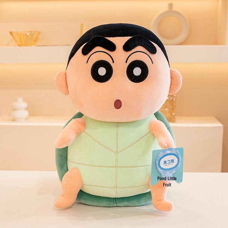 

Crayon Shin-chan Turtle Transforming Plush Toy and Pillow Gift. 20cm 0.16kg