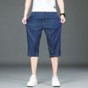 Ultra-thin Tencel Denim Shorts For Men, Loose, Straight, Soft, Casual, Versatile, Cropped Pants, Summer Trend, Versatile
