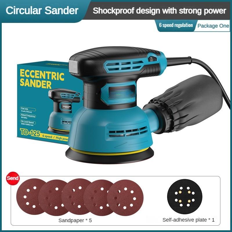 5-Inch Multifunctional Electric Sander Adjustable Speed Polishing Machine Woodworking Flat Sanding Power Tool