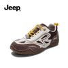 Jeep Women's Retro German Trainer Hiking Shoes P653W13213