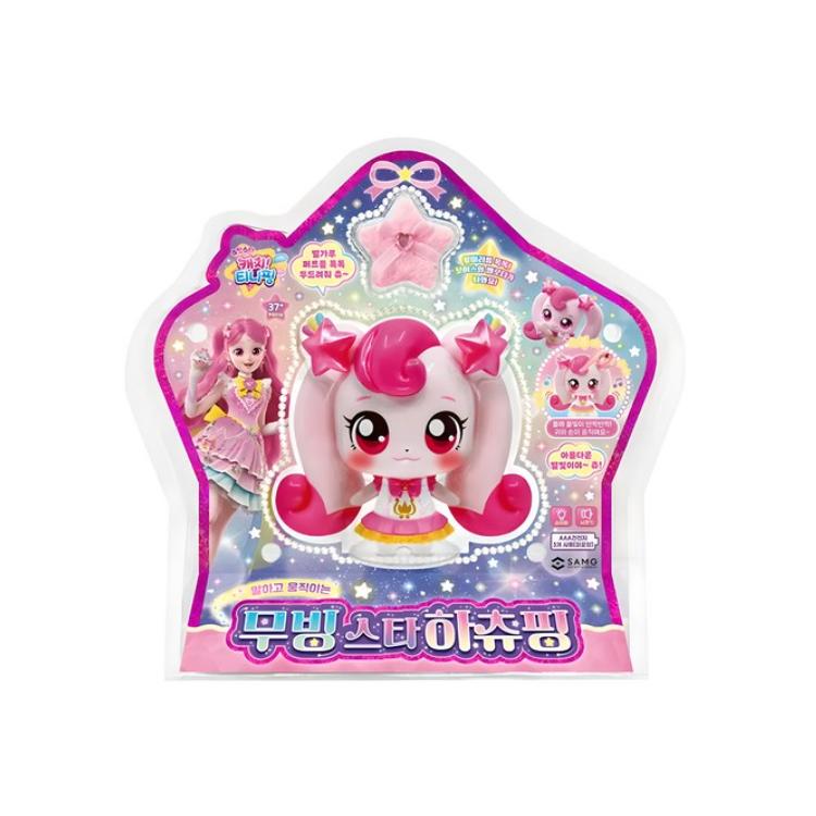 Ловить! Тинипинг 5 Падающая звезда Движущийся Хачупинг