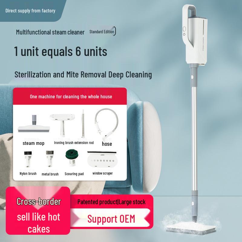 New Multi-Purpose Steam Mop for Sterilizing and Mite Removal