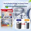 Morsim Mò Ruì Sī Deep Clean Washing Machine Tub Cleaner