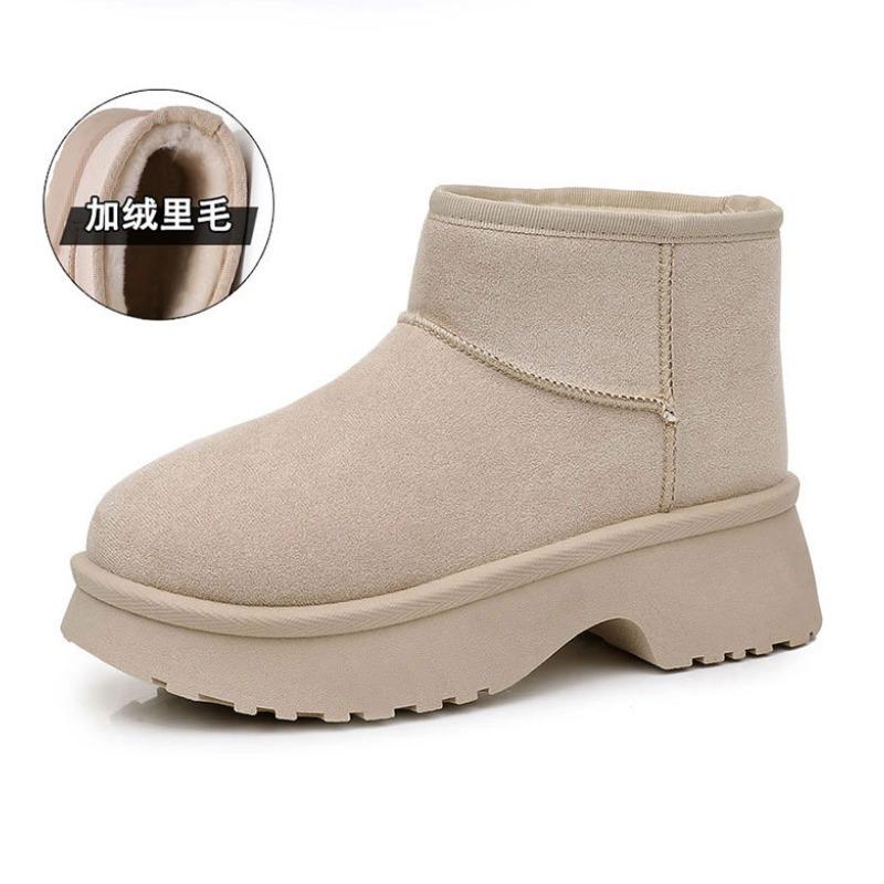 Women's Mermaid Snow Boots, 2026 New Winter Slip-on Fleece Lined Thickened Warm Cotton Boots, Thick Sole Cotton Shoes for Ladies