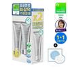 S.NATURE Aqua Squalane Moisturizing Cream 60mL Double Set (+Calming Pad 2P)