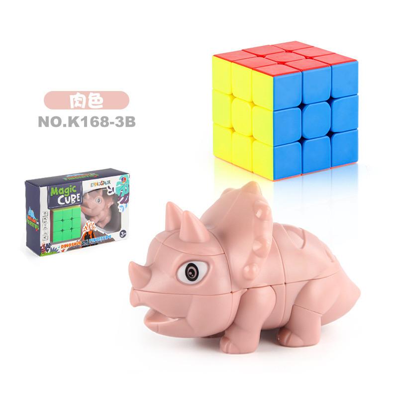 Educational And Entertaining Children's 2 In 1 Dinosaur Puzzle Cube Set For Brain Development