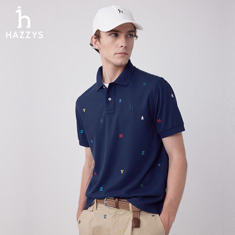 HAZZYS Men's Summer Embroidered Polo Shirt ASTZE0BBE21