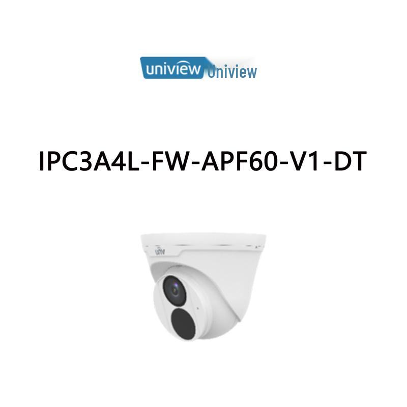 

Uniview Little White Whale 4MP Dual-Light Dome IP Camera CN plug (adapter included)