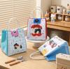 Cute Insulated Lunch Box Bag, Bento Box, Insulated Bag, Student Lunch Bag, Thickened Aluminum Foil Bag, Portable Snack Bag