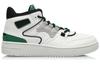 Li Ning Advance 2020 Vintage Basketball Shoes Men's Mid Top White Green AGBQ111-2
