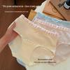 10A Sweet Korean Japanese Style 2025 Antibacterial Hip-Hugging Ladies Briefs