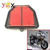FZ1 Street Motorcycle Cotton Gauze Air Filter Intake Cleaner For Yamaha FZ 1 FZ1-S FZ1-N Fazer FZS1000S 2006-2013 2007 2008 2009