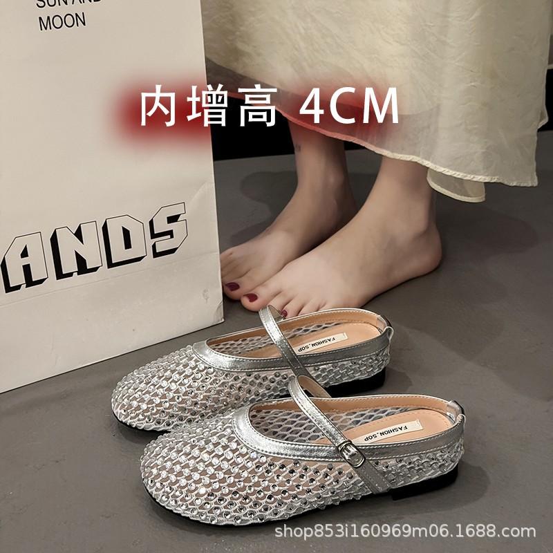 

Flat bottom mesh fashion outer wear bag head half slippers women 2025 new summer Korean version new fishing net cool slippers women 35 серебряный
