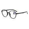 Women's & Men's Colorful Anti-Blue Light Reading Glasses - Large Frame HD Presbyopic Specs