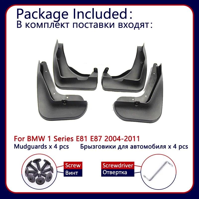For BMW 1 Series E81 E87 2004~2011 Car Mud Flaps Front Rear Mudguard Splash Guards Fender Mudflaps Flap 2006 2007 2008 2009 2010