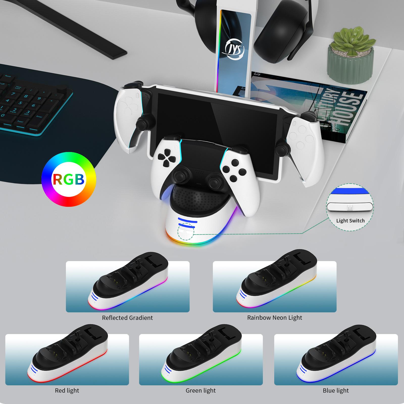 Для PlayStation PS5 Portal Remote Player Зарядное устройство для док-станции Гарнитура — фото 7