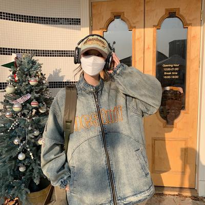 American Vintage Bestickte Jeansjacke Damen Frühling Locker Stehkragenjacke