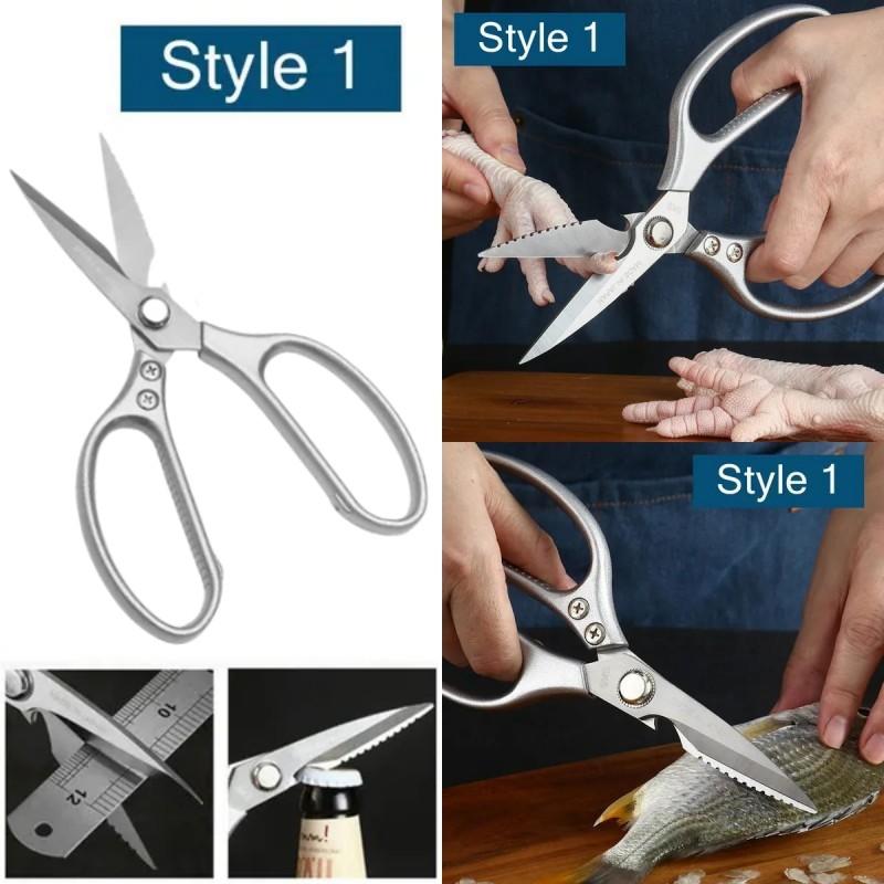 Nuevas Tijeras de Cocina Japonesas para el Hogar, Tijeras de Cocina Potentes para Huesos de Pollo, Tijeras Multifuncionales Grandes de Acero Inoxidable