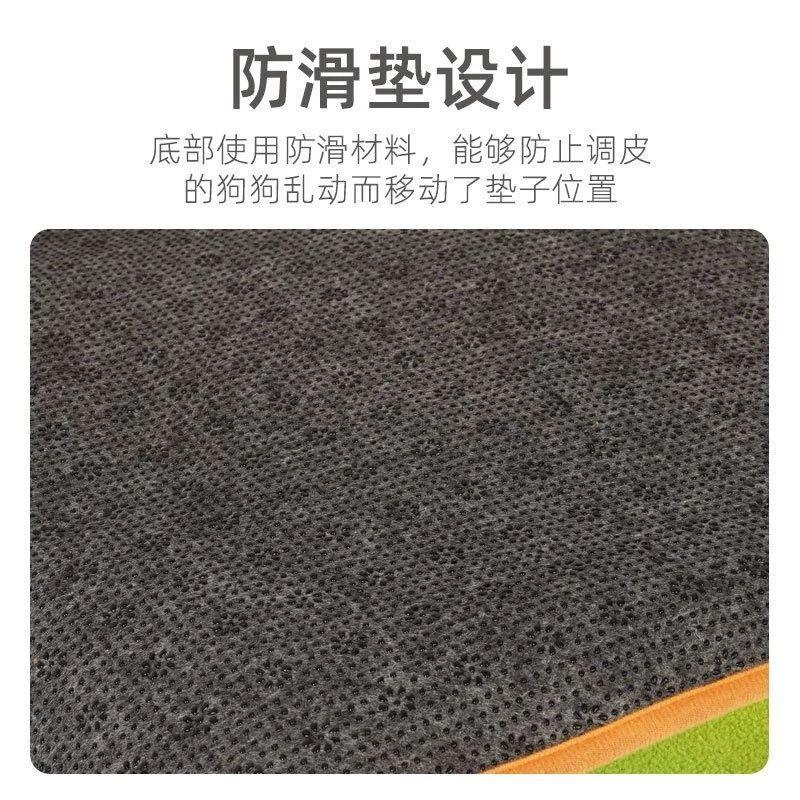 Dog Snuffle Mat Mental Stimulation Slow Feeding Puzzle Toy Small Medium Dogs Indoor Use Washable Fleece
