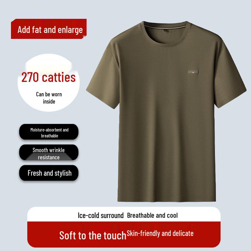 Men s Plus Size Quick-Dry Breathable Round Neck T-Shirt 4XL