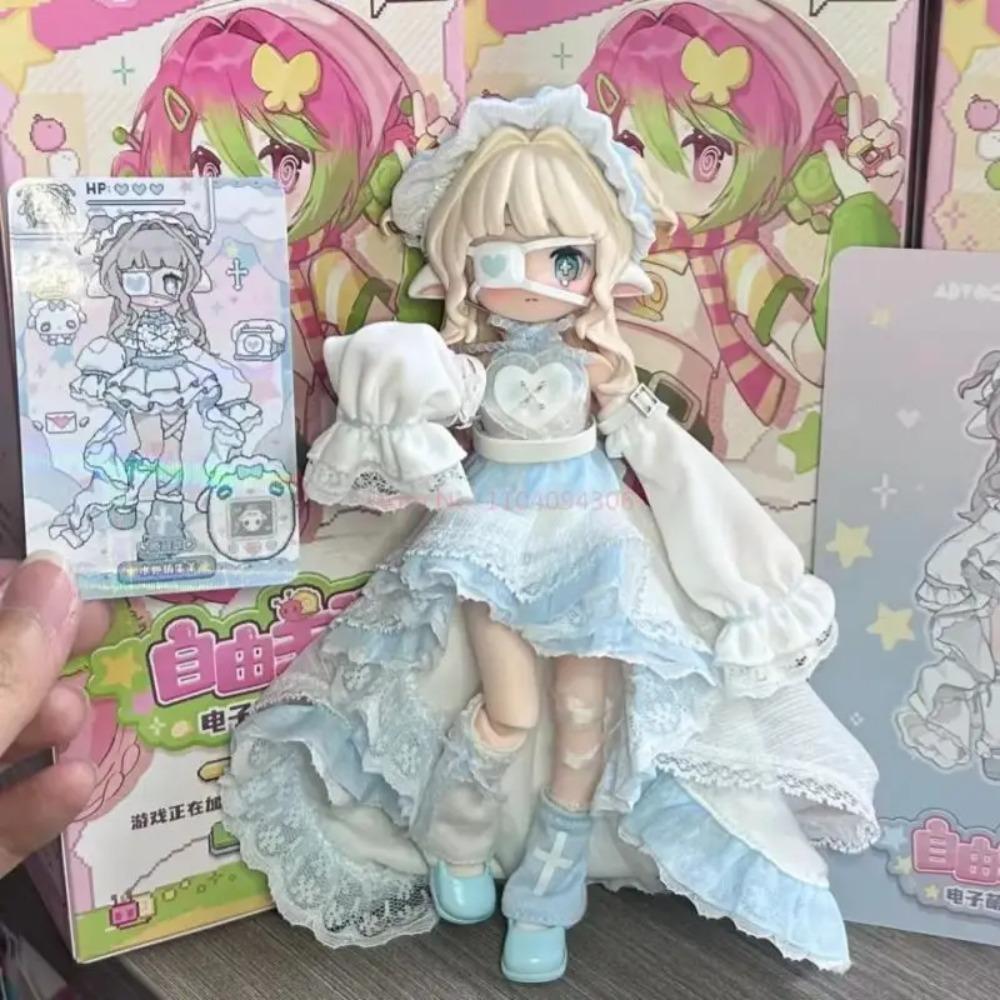 Genuine Freedom Advocates Electronic Cute Pet 1/12 Bjd Blind Box Action Anime Figures Dolls Kawaii Toys Girl Surprise Gifts