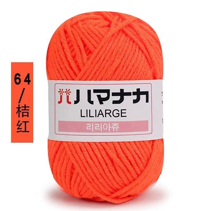 

25 г 4plys молочная хлопковая пряжа для вязания ниток для вязания шерстяная пряжа для вязания крючком хлопковая пряжа для свитера обувь одеяло шапка кукла