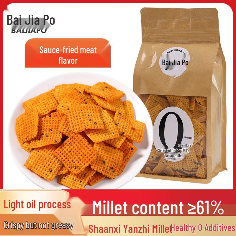 Baijiapo Millet Crispy Rice