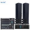Weishu Professional Wall-mounted Sound System for Conference Rooms CN Plug (adapter Included)