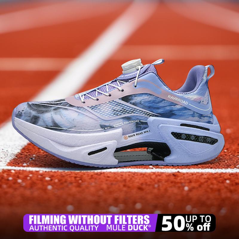 

Спеціальні вуглецеві пластини спортивні кросівки для бігу марафон повітряна подушка чоловіки дихаючі легкі жінки зручні нековзні кросівки 44 фіолетовий