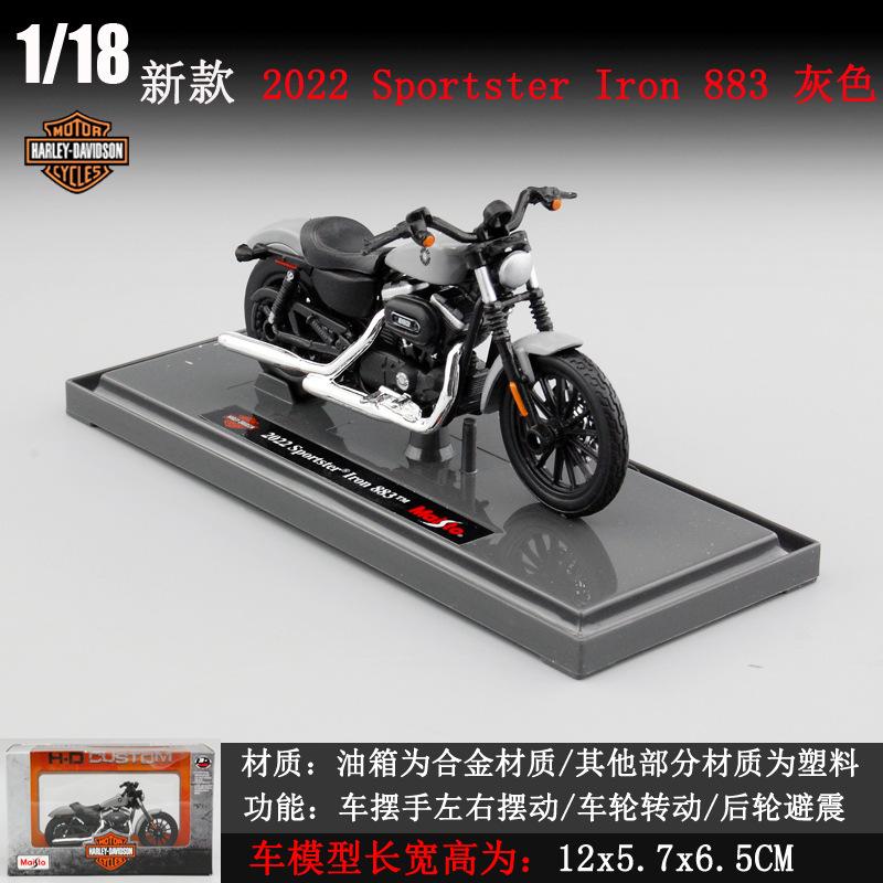 1:18 Scale 2018 CVO Road Glide Model Diecast Sports Motorcycle Toy Manual Operation Collectible Gift For Kids Boys