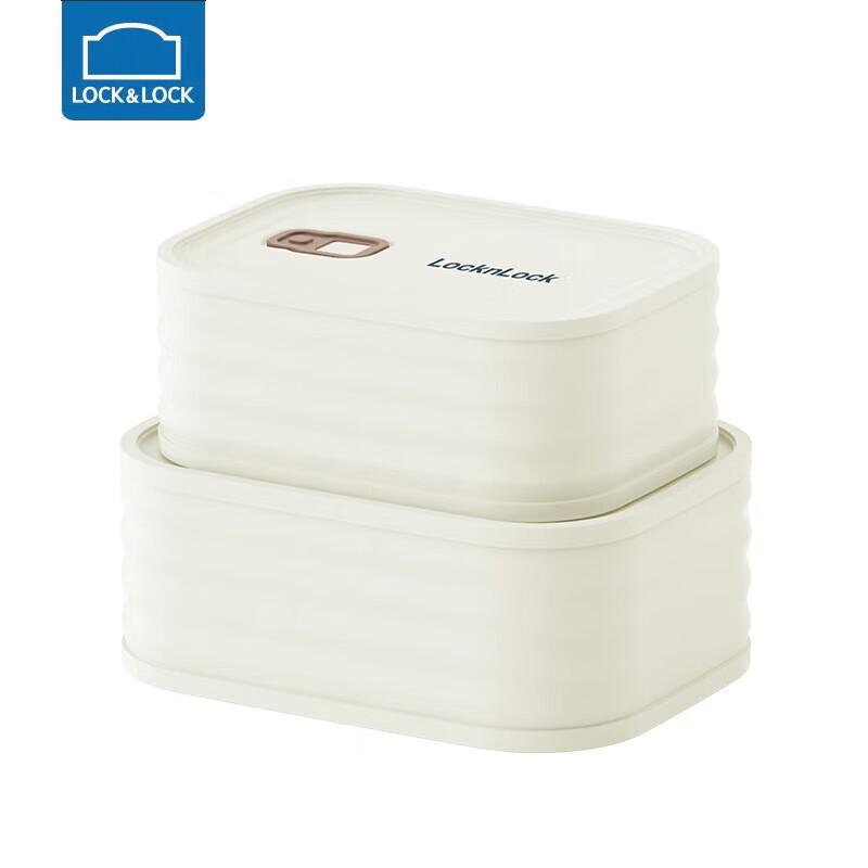 

Lock&Lock New Vitality Stainless Steel Food Container Set (2-piece)